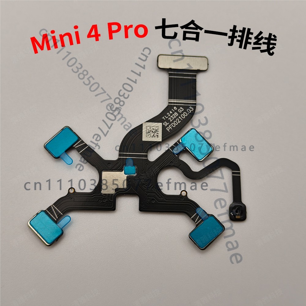 for DJI Mini 4 Pro Brand New G - Drone Camera Professional recension och pris