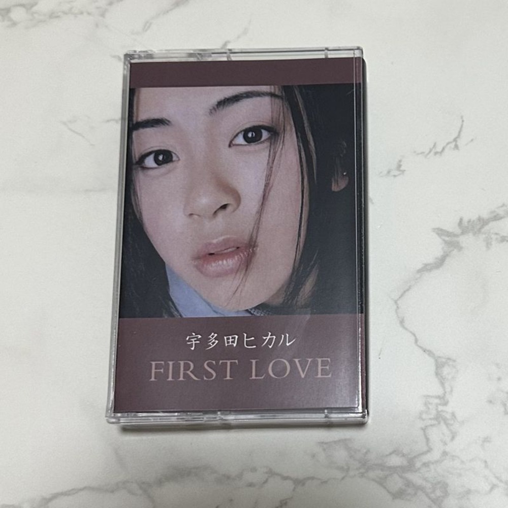 Brand New Sealed Cassette Tape - Drone Camera Stabilized recension och pris