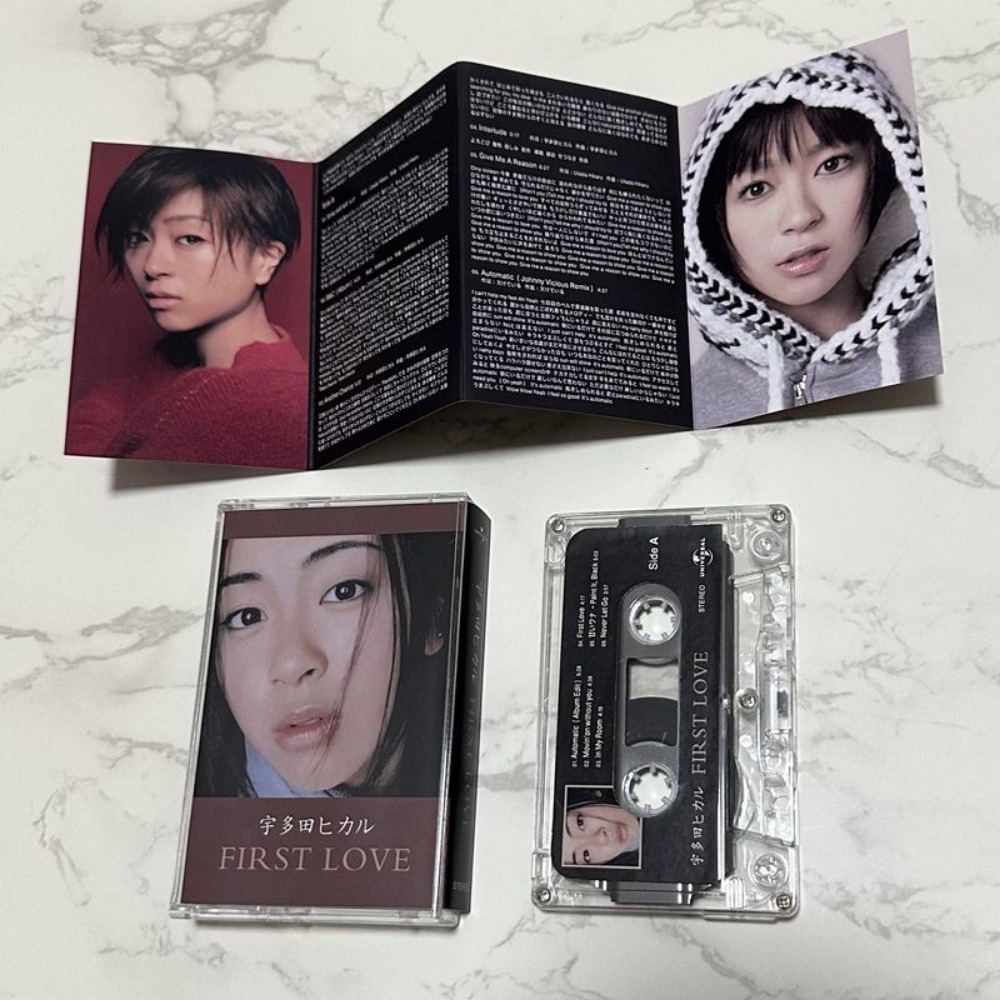 Brand New Sealed Cassette Tape - Drone Camera Stabilized recension och pris