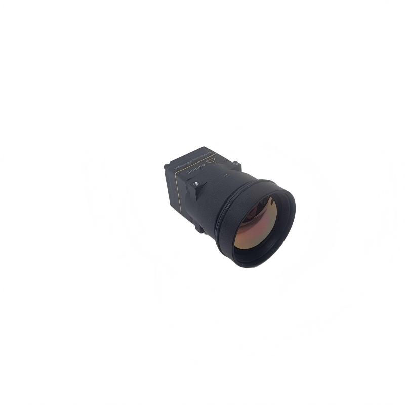 Itl612 CVBS Mini 640*512 9.1mm - Drone Camera Night Vision recension och pris