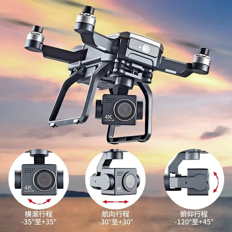 SJRC F7s 4K PRO Drone 4K obsca - Drone Camera With Gimbal recension och pris